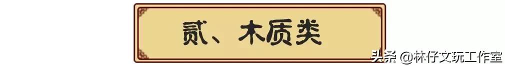 文玩是盘一串好还是盘多种好,文玩入门盘玩手法