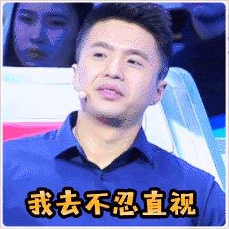 “败走”2019！库存300万米，价格直降30%，利润萎缩八成