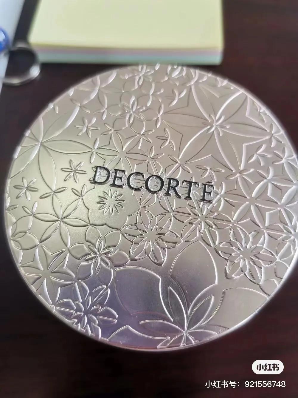 定妆粉自然堂,好用的定妆粉