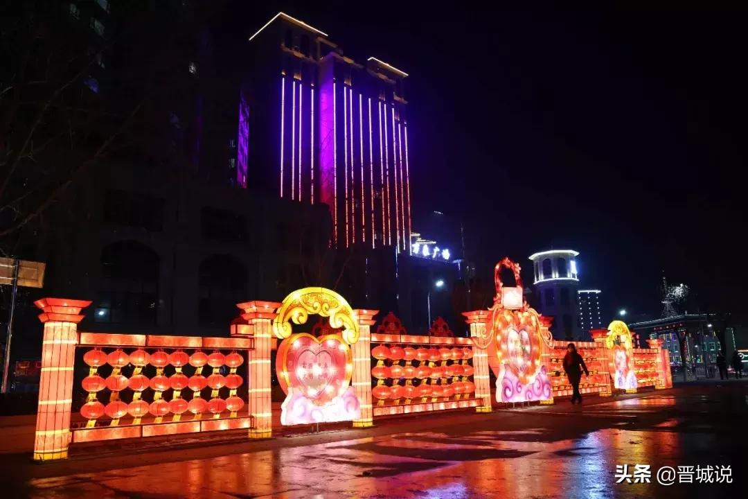 2022年春节晋城有灯展吗,晋城市区2022年元宵灯展