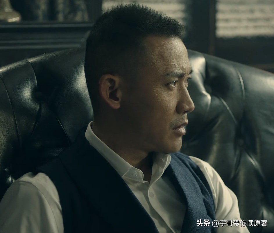 前行者电视剧马天目最后死了吗,前行者大结局唐贤平