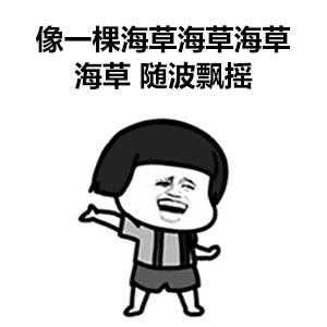 2010年神曲对比2020年神曲,2010年抖音神曲合集