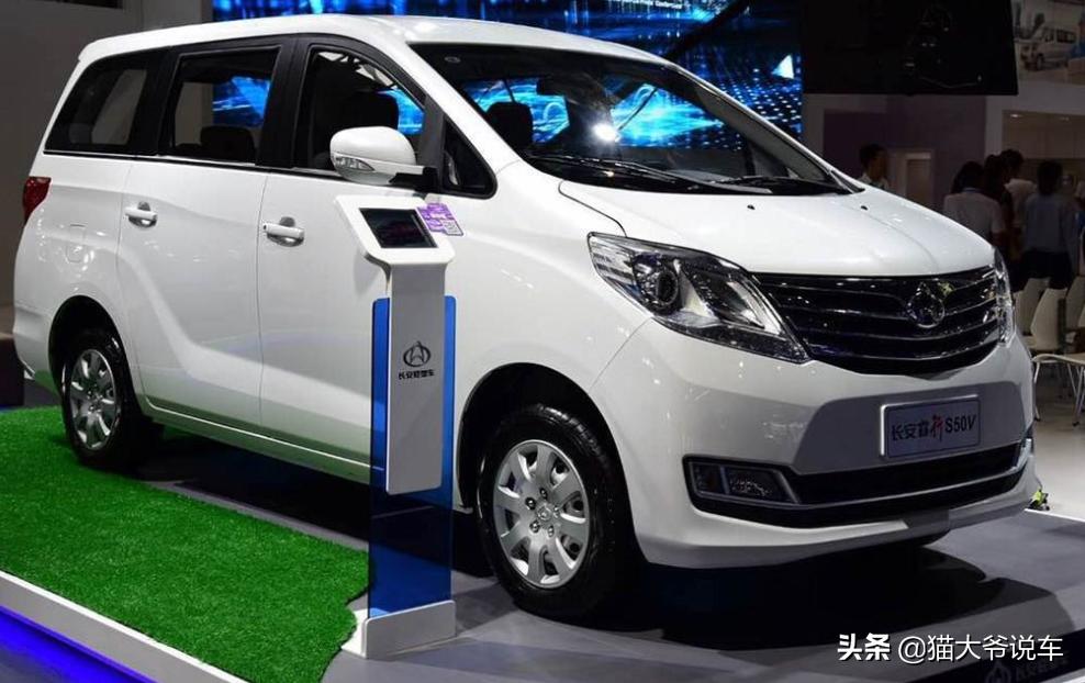 睿行s50缺点和不足,睿行s50最新报价