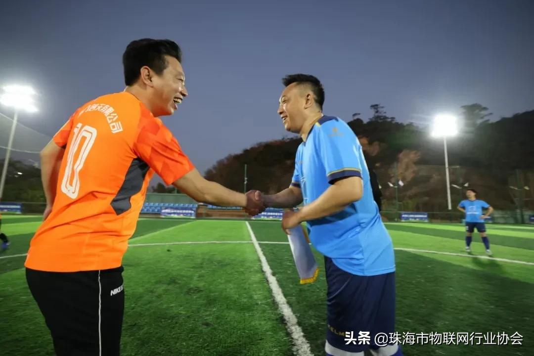 珠海市物联网行业协会,珠海市足球协会