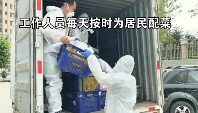 同心同力战疫情爱心企业勇担当,政企连心抗击疫情