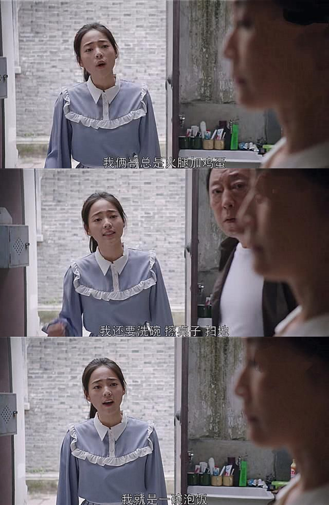 怎么摆脱原生家庭对自己的伤害,如何摆脱原生家庭造成的伤害