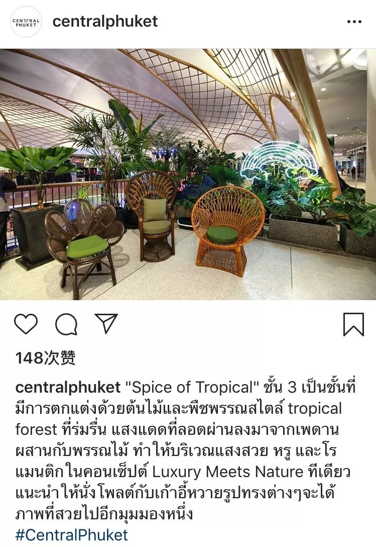 普吉岛旅游购物买什么东西好,普吉岛旅游购物攻略图