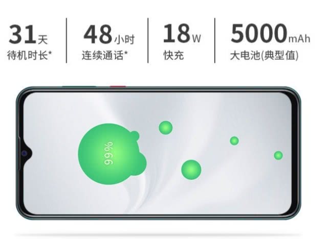 最便宜手机老年机,像素很高且便宜的老年机