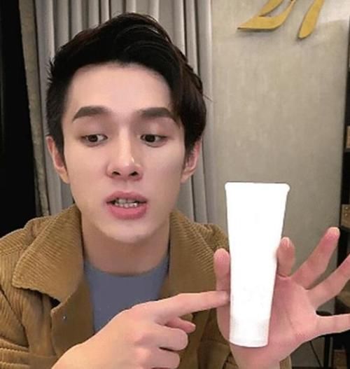 李佳琦晒的洗面奶,李佳琦洗面奶推荐油性皮肤