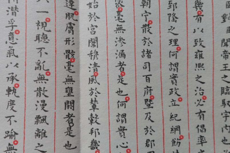 明清时的科举考试过程,明清科举制度最艰巨的一关