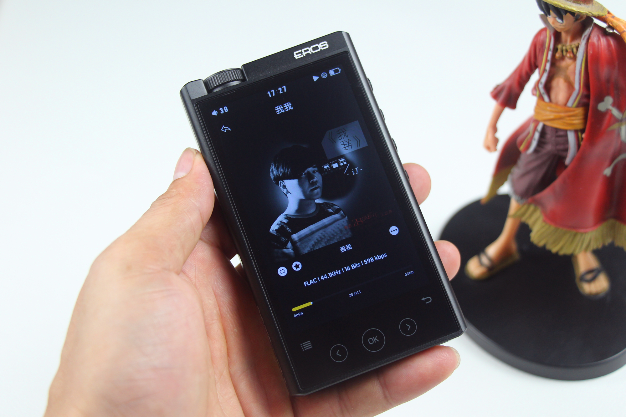 爱国者EROSH05HIFI音乐*放播**器，与流媒体音乐不一样的听觉感受