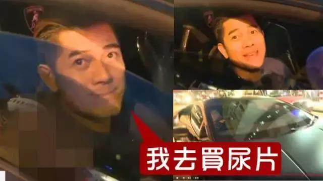 郭富城遭乱港分子围堵满脸无奈：我买尿片给女儿啊