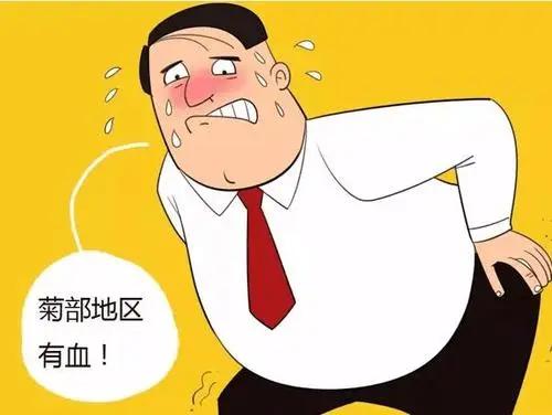 便血不止，大娘当“痔疮”越治越严重！肠镜王子“内镜绝技”巧除肠内巨大肿瘤