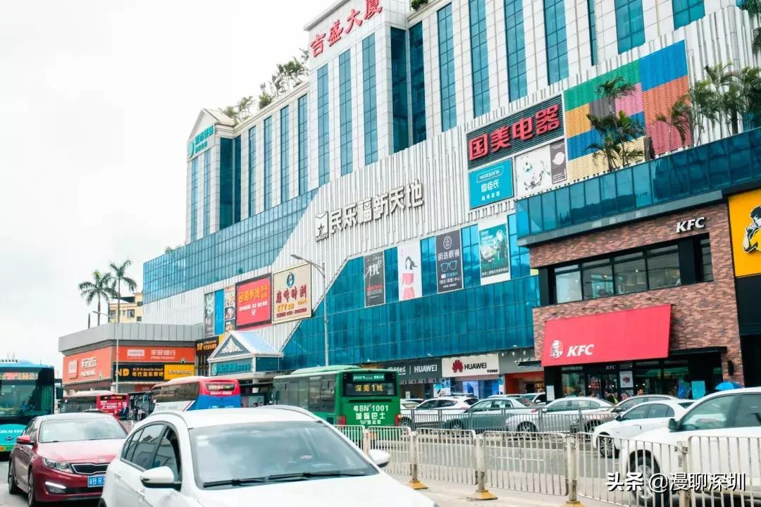 行走深圳歌曲,深圳观澜攻略