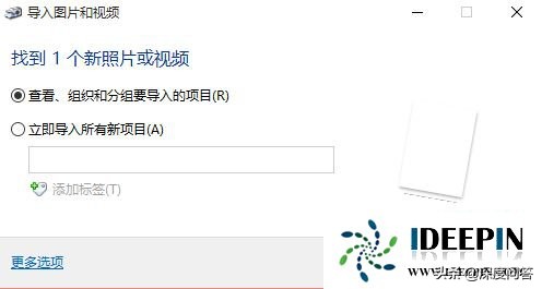 win10系统hp1005扫描功能怎么用,win10系统惠普1136不能打印