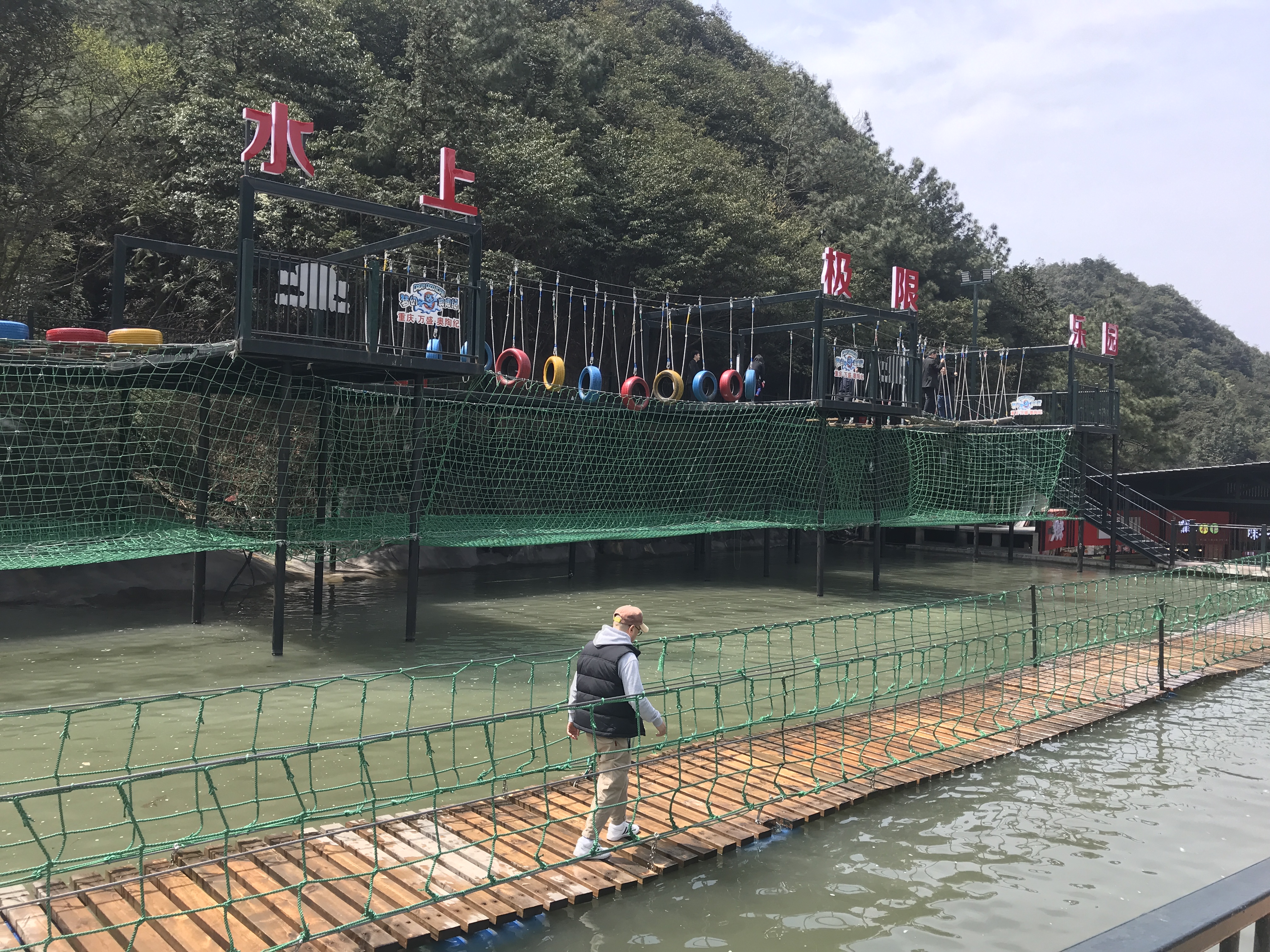 不可思议的奥陶纪