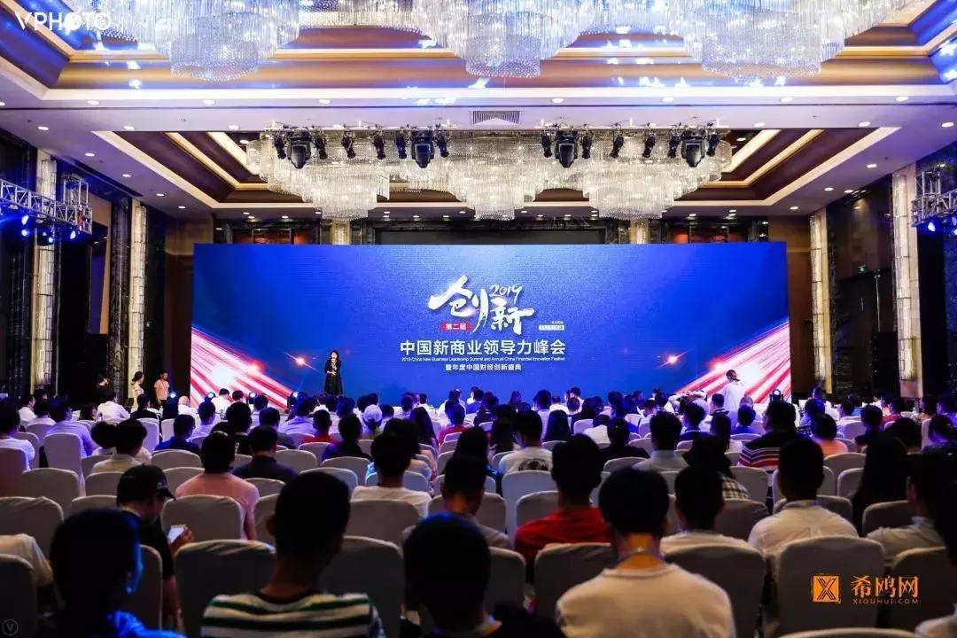 埃摩森人力集团可靠吗,恭喜公司获得创新创业大赛一等奖