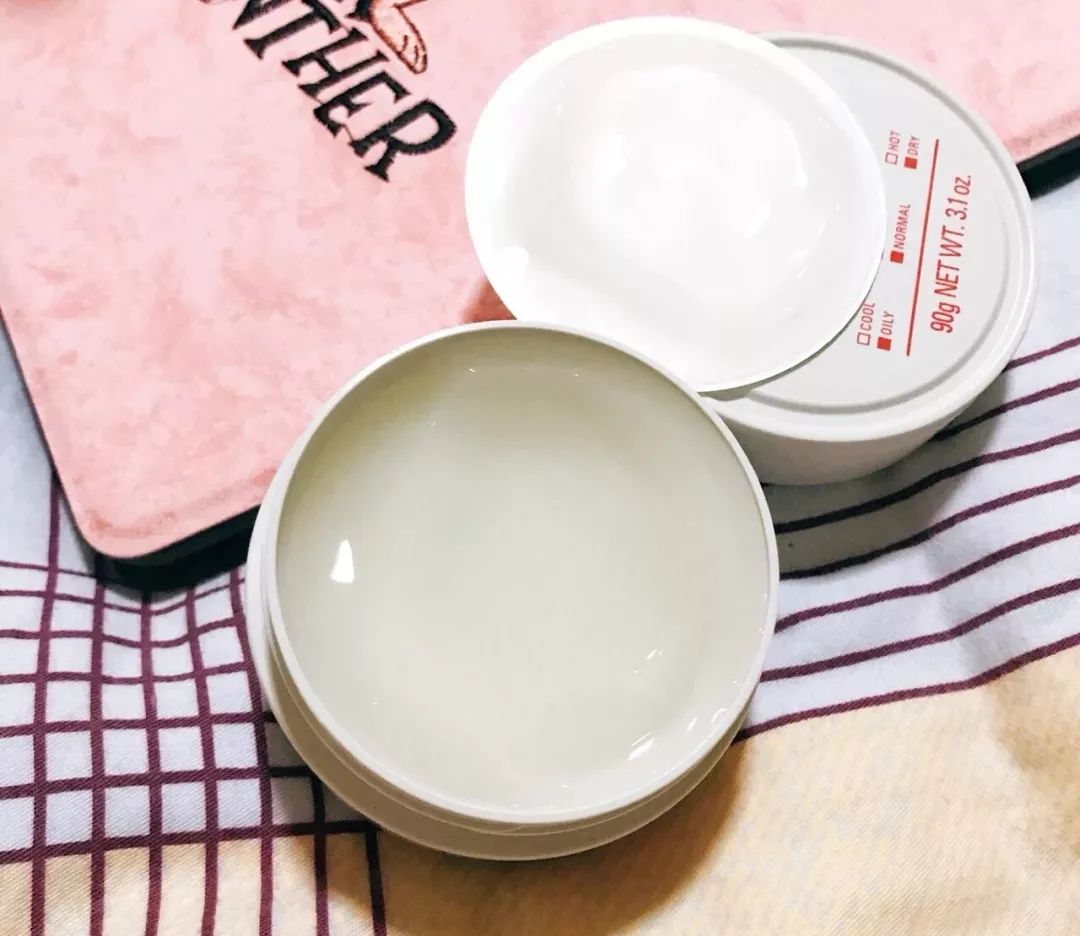 男士控油护肤,男士护肤套装控油祛痘