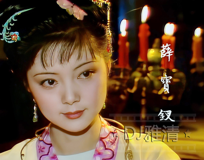 八十年代女明星感情生活,80年代的女星惊艳了时光