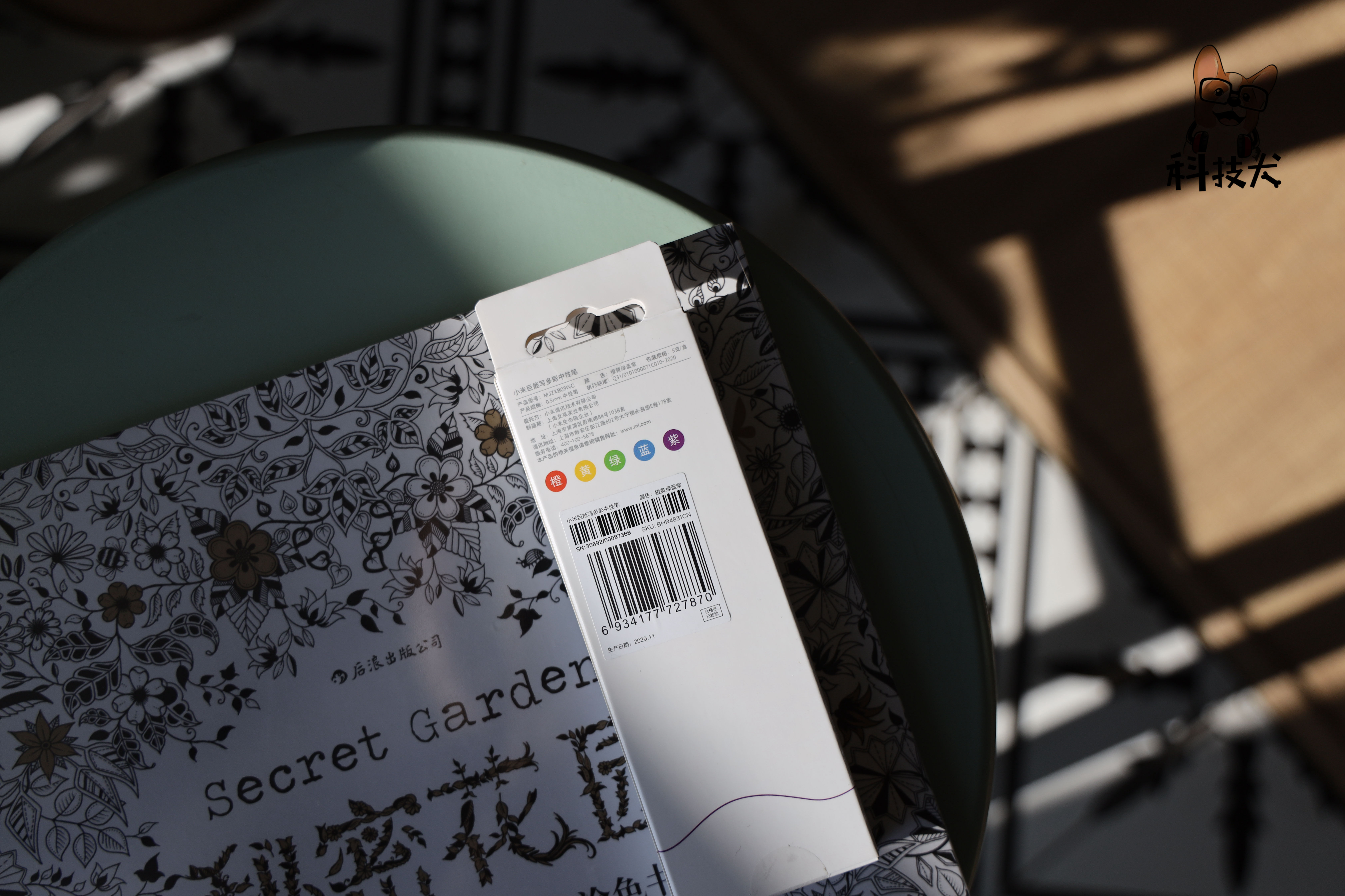 小米中性笔推荐,好物推荐实用文具