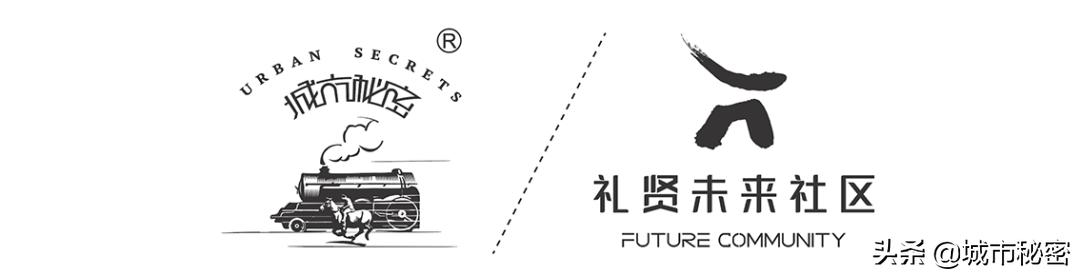 金庸谈衢州,金庸笔下浙江江山市