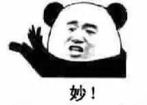 修马路不灌水泥,美国人直接用胶布,这是什么“智障”操作?