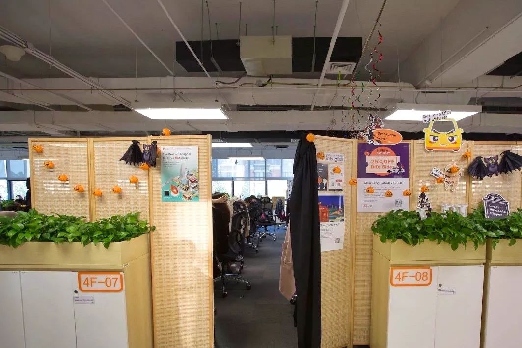 灏忕背蹇墜鎬婚儴,灏忕背鍐呴儴澶фゼ