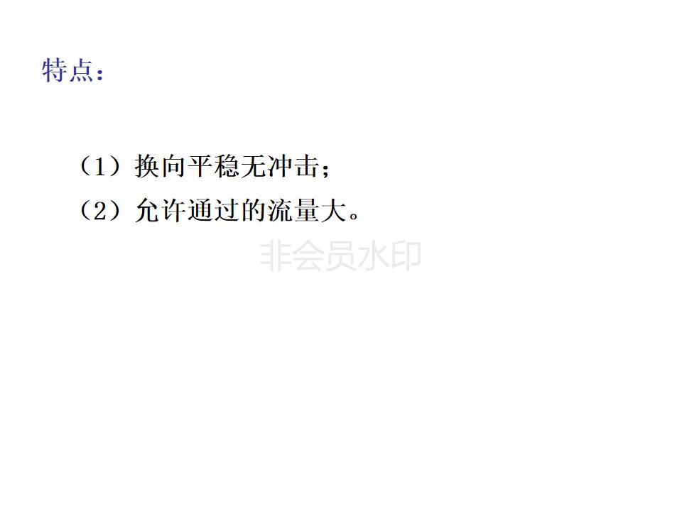 怎么辨别液压阀是几位几通,液压阀几位几通讲解图片