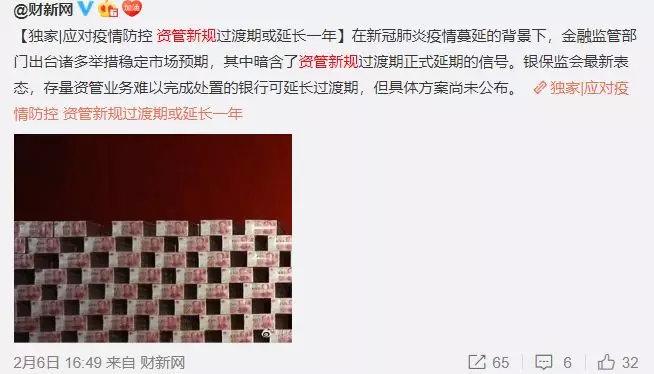 结构性牛市走向,新一轮结构性牛市从猜测到展望