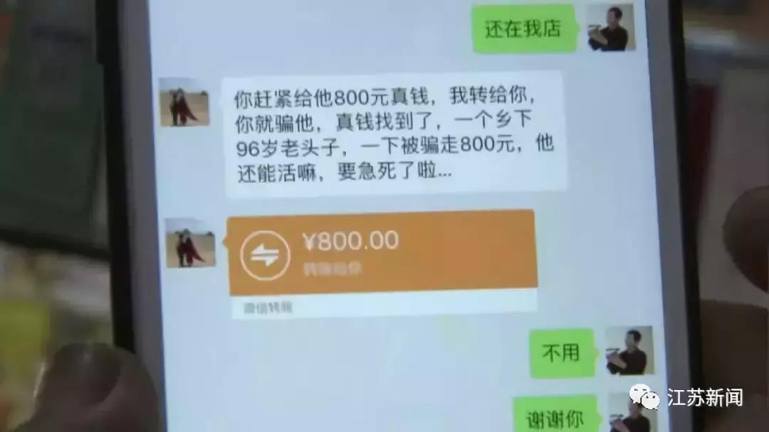 监控拍下不可告人的一幕,监控拍下的这一幕看哭了所有人