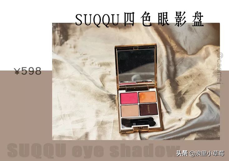 雷品吐槽别再浪费钱了,雷品盘点