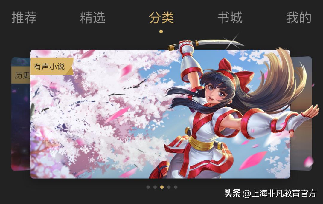 各种卡片设计制作原理,卡片设计技巧和方法