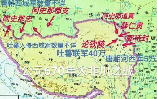 安西四镇的来历,安西四镇是什么