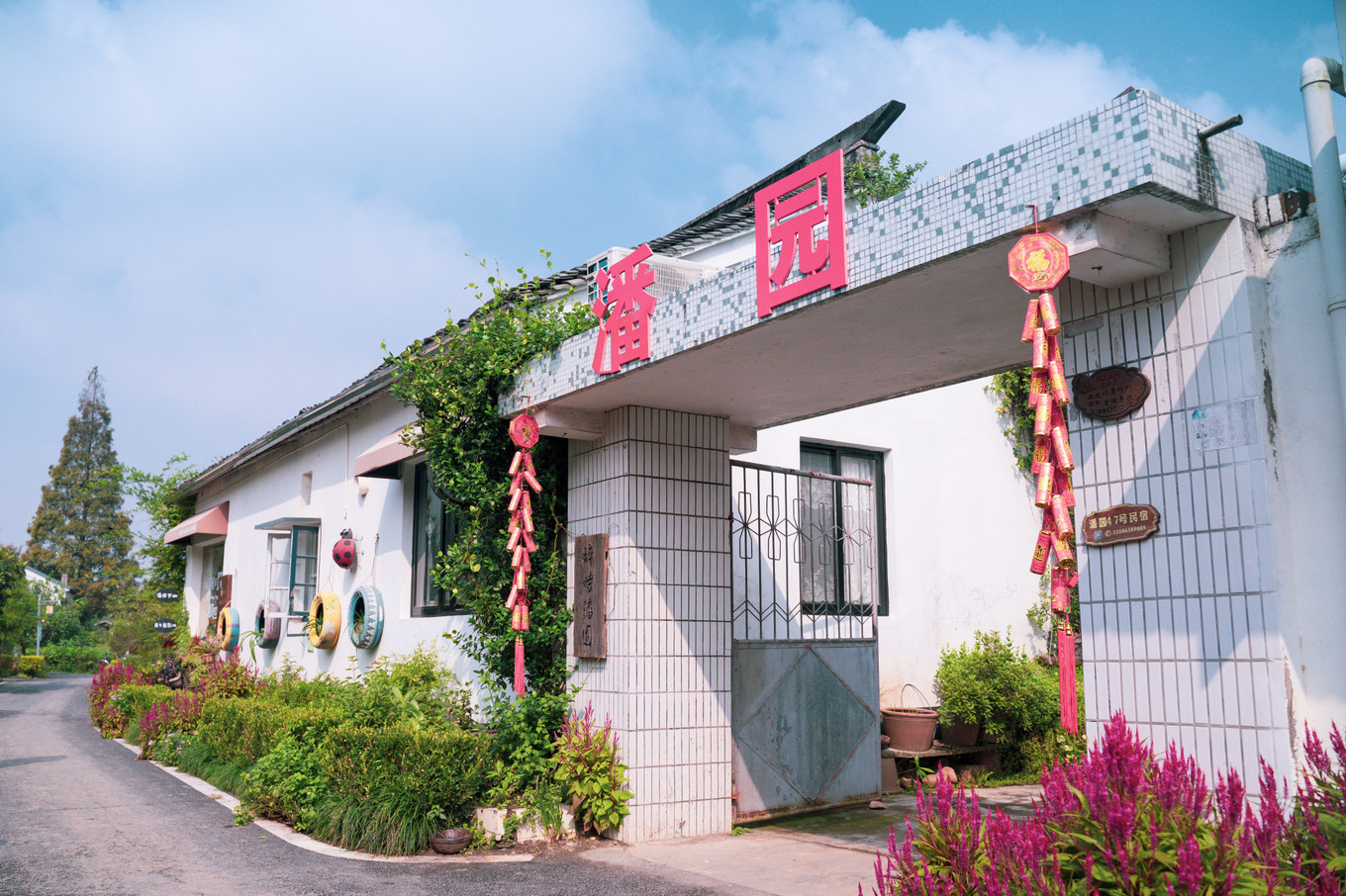 不仅仅是皮革,海清潮静——海宁