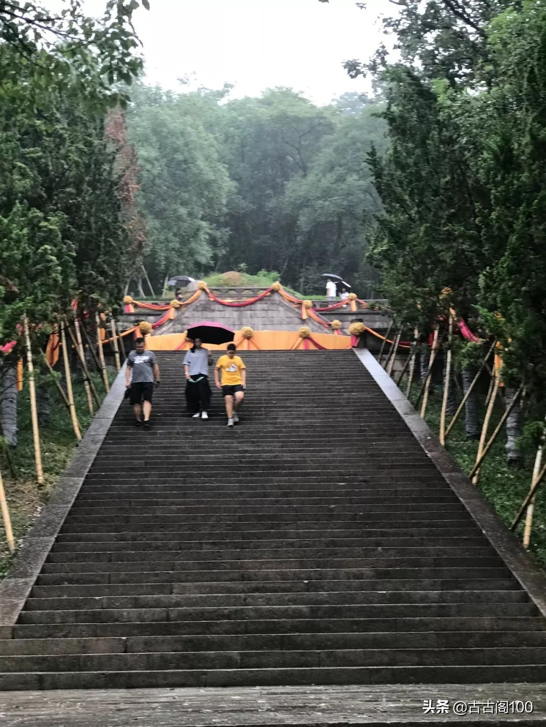 与兰亭对应的书法圣地,兰亭书法纪念馆