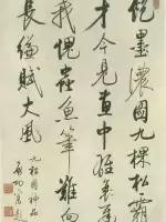 启功先生一生最幽默的话,启功先生最幽默的一段话