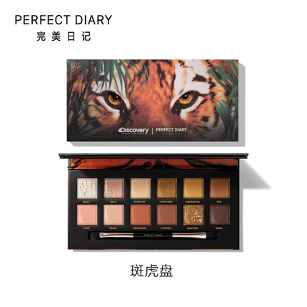 双11销量第一排名,双11销量排行榜最新