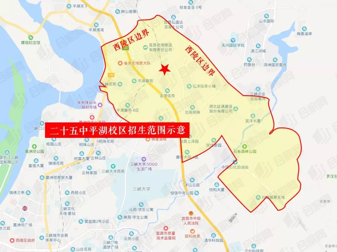 西陵区小学对应楼盘,西陵区2023年中小学划片