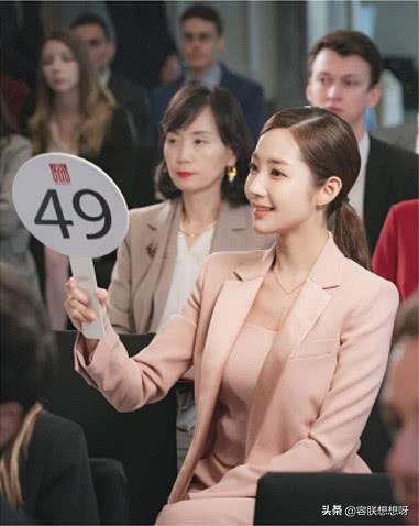 韩版职业装女性穿搭朴敏英 (朴敏英同款西服)