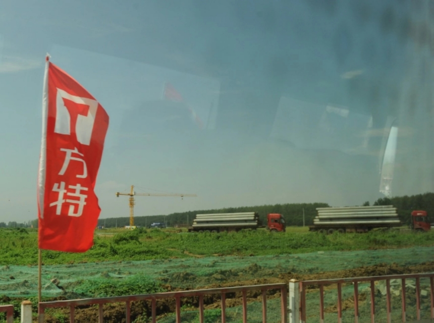 北师大、敏安、时代、金融中心、西游园方特·淮安29个重大项目