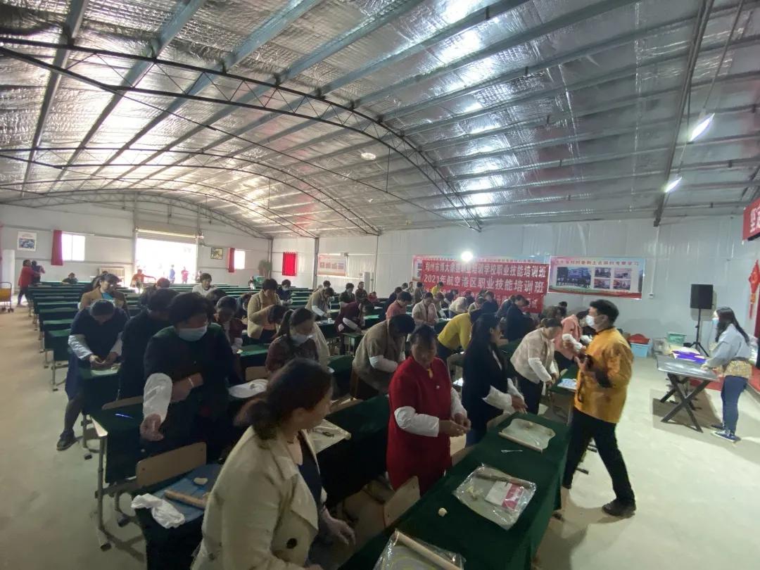 技能成才技能报国,技能成才技能报国回放