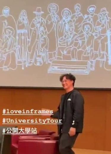 陈奕迅自曝留学时遭欺凌,陈奕迅被怼名场面