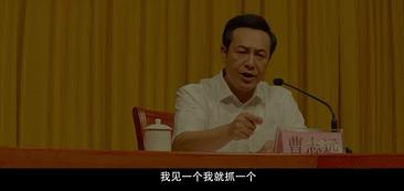 不吹不黑的台剧,不吹不黑最新视频