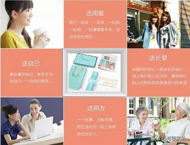 选择优美的长围巾，开启穿搭新纪元