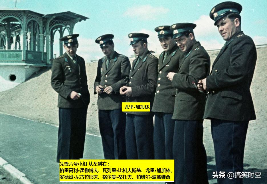 尤里加加林真的是第一个宇航员吗,加加林是第一个进入太空的人吗