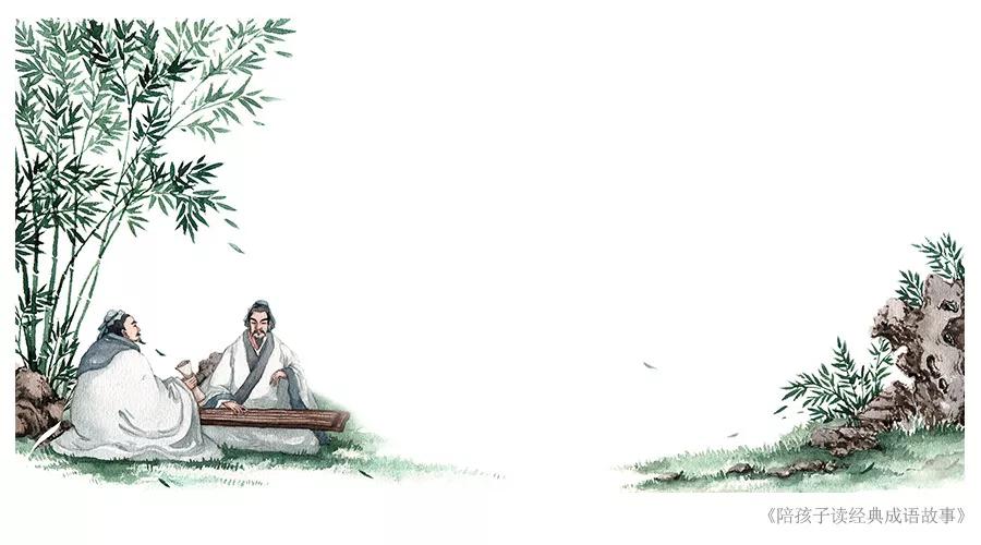 成语有春天有夏天,成语有山清水秀鸟语花香