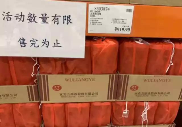 为什么在美国都要去costco,美国costco究竟在靠什么挣钱
