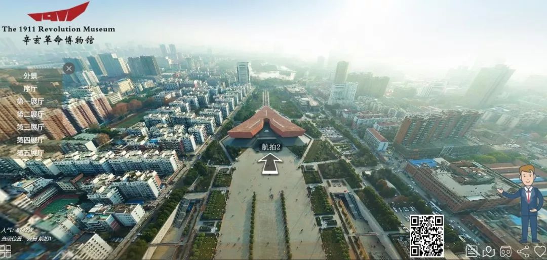 全国博物馆展览时间表,全国博物馆精品展览会