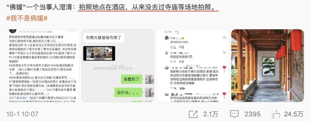 浠婃棩閴磋尪,鏄ㄥぉ楠屽厜浠婂ぉ澶嶆煡杩樻敹璐逛箞