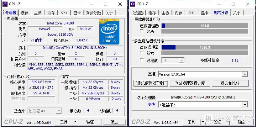 i54670配10603g显卡玩吃鸡测试,i5459010603g显卡吃鸡测评